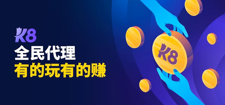 K8全代理
