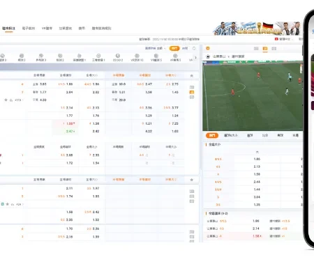 《OB體育》世足最多人投注嘅運彩平台，註冊免費羅100首儲贈20%