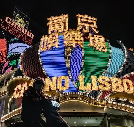 “澳門特別行政區政府最新法律：攜帶現金和無記名可轉讓票據入境指南”