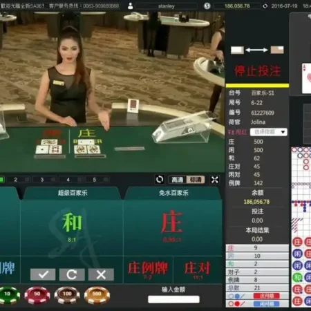 “體驗前所未有的刺激感-探索真人遊戲既魅力”