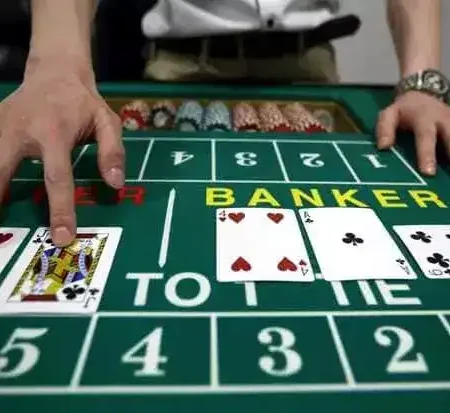 百家樂教學：懶人包，易學易用