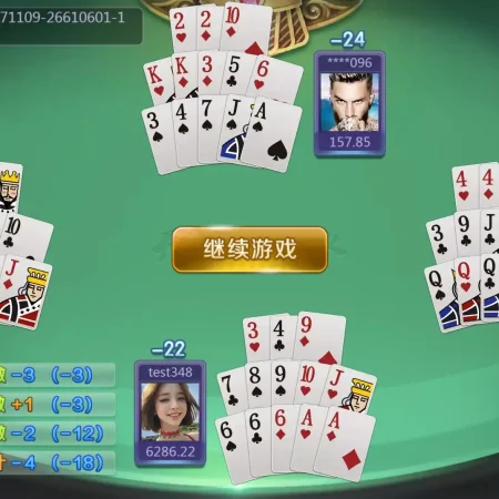 “十三水：一個豐富多彩的中國傳統棋牌遊戲”