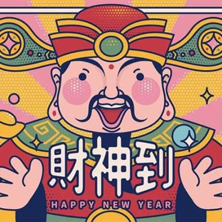 贈你三個贏錢迷信小貼士