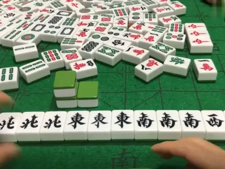 三分鐘令你更加認識自摸胡的基本知識