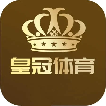 皇冠體育簡介