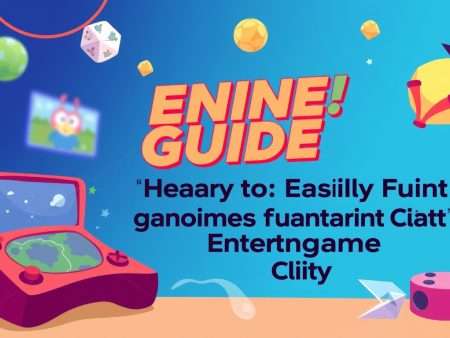 簡單入門指南：如何在fungame娛樂城中輕鬆享受遊戲樂趣