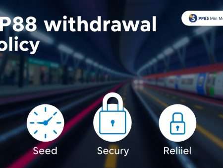 PP88出金政策解析:快速、安全、可靠!