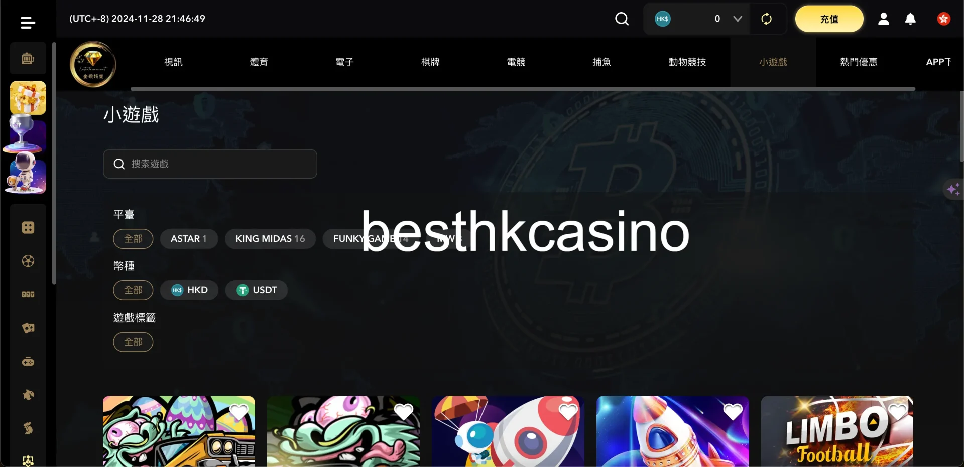 besthkcasino