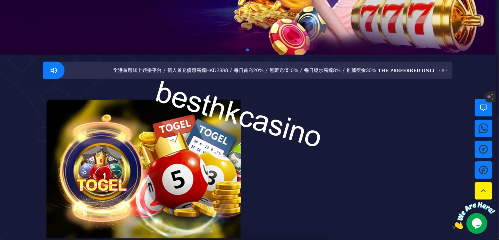 besthkcasino