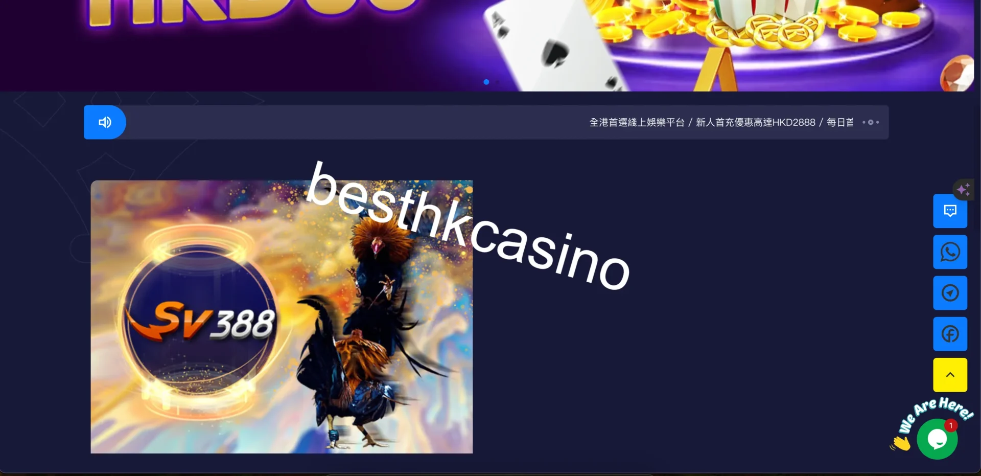 besthkcasino