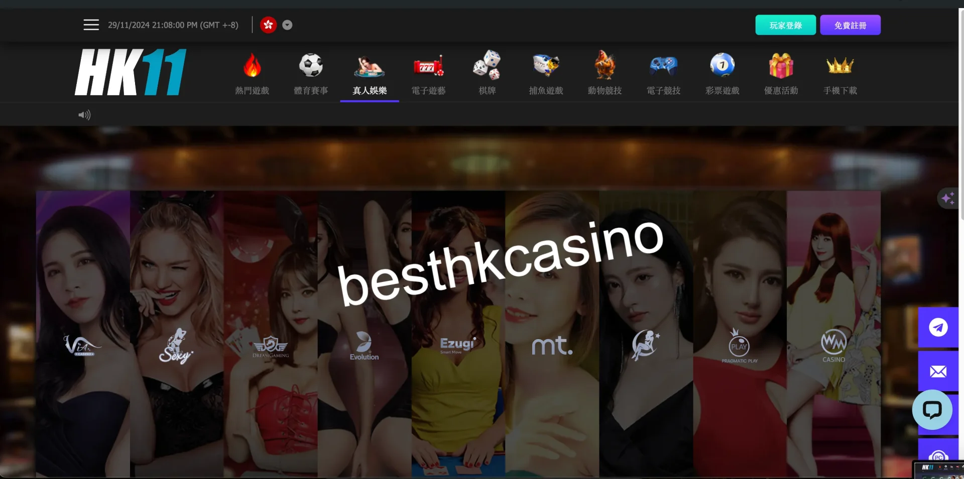 besthkcasino