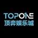 TOPONE頂弈