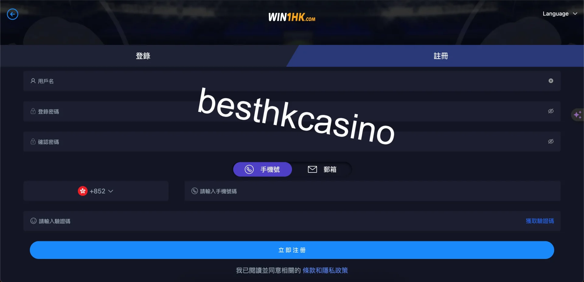 besthkcasino
