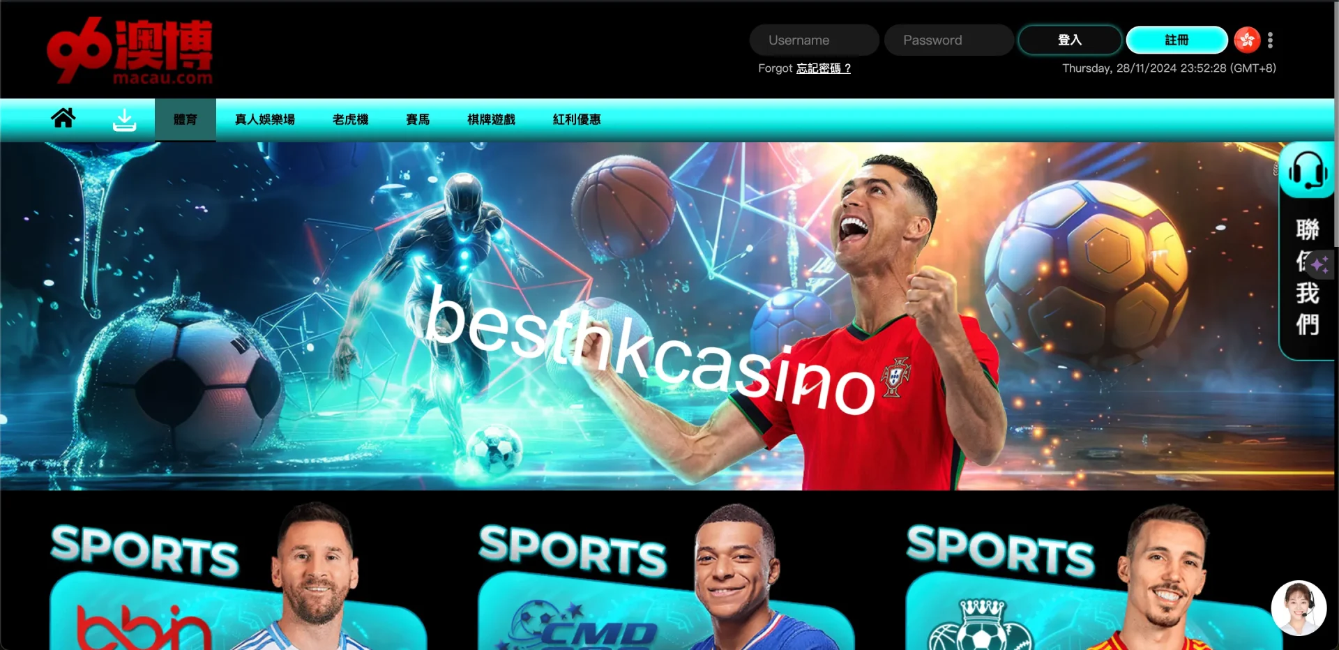 besthkcasino