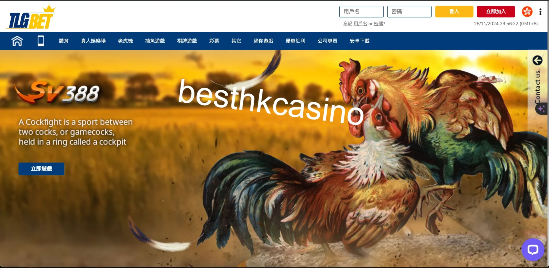 besthkcasino