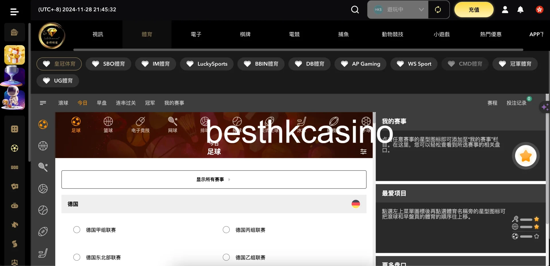 besthkcasino