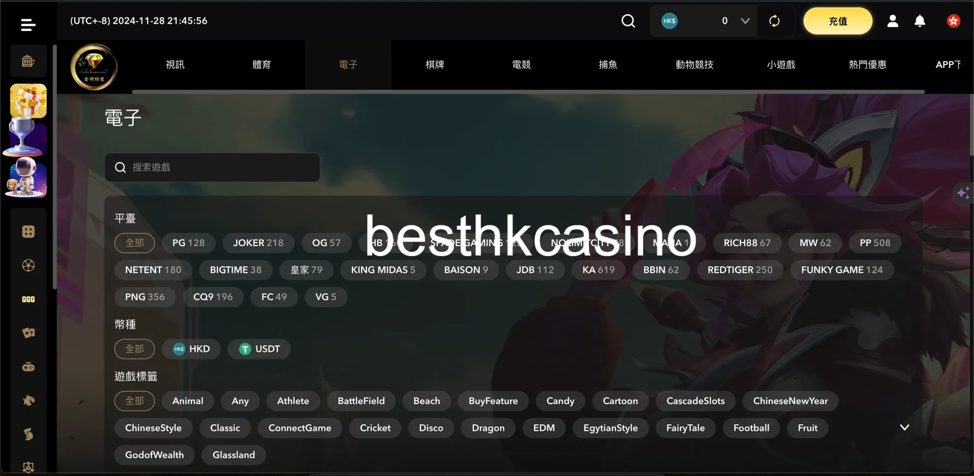besthkcasino
