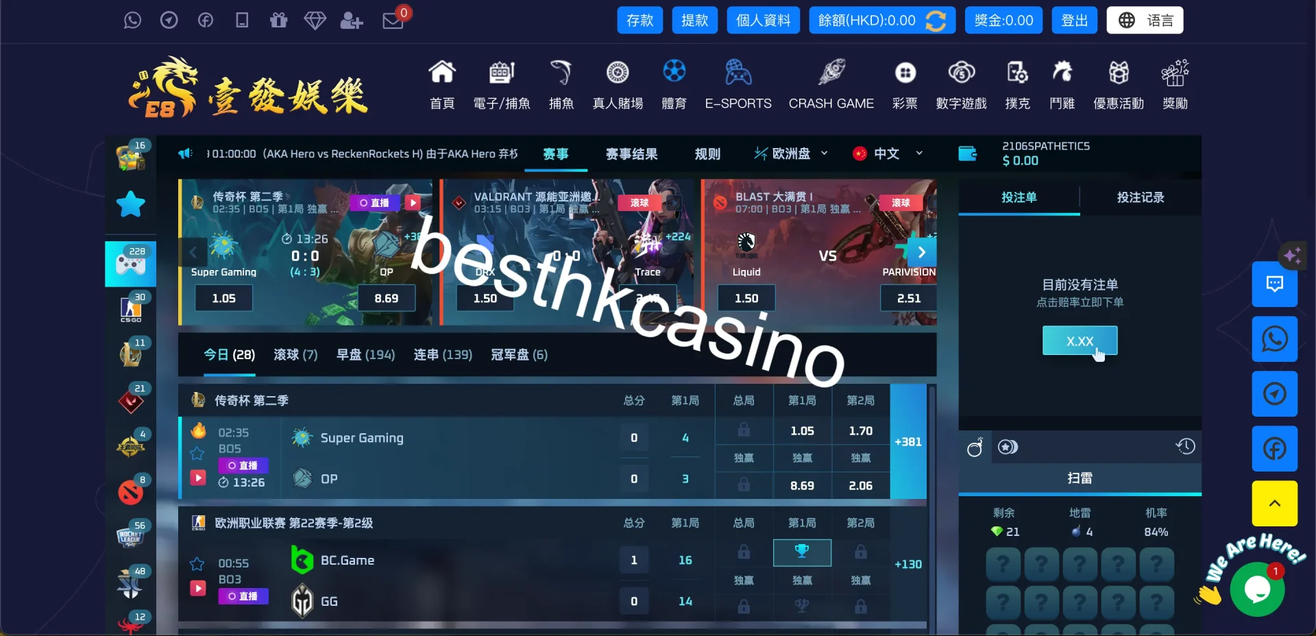 besthkcasino