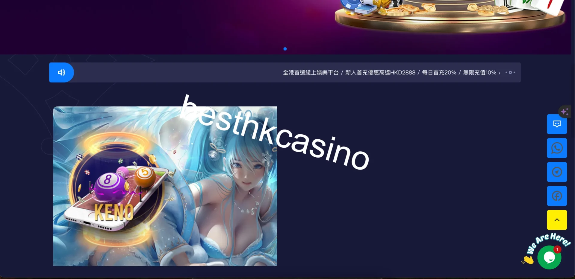 besthkcasino