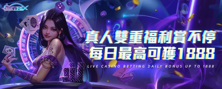 casino-image-b7