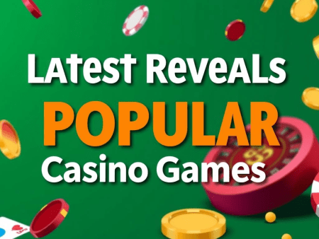 最新熱門娛樂城遊戲大揭秘