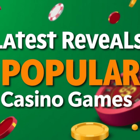 最新熱門娛樂城遊戲大揭秘