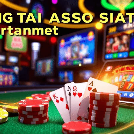 港體會娛樂城：網上賭場的娛樂體驗