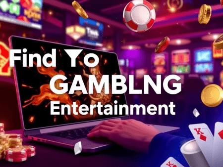 如何在hkbet網站上找到最佳的博彩娛樂選擇