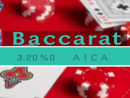 百家樂必勝的秘訣：掌握投注策略與賭局讀牌技巧