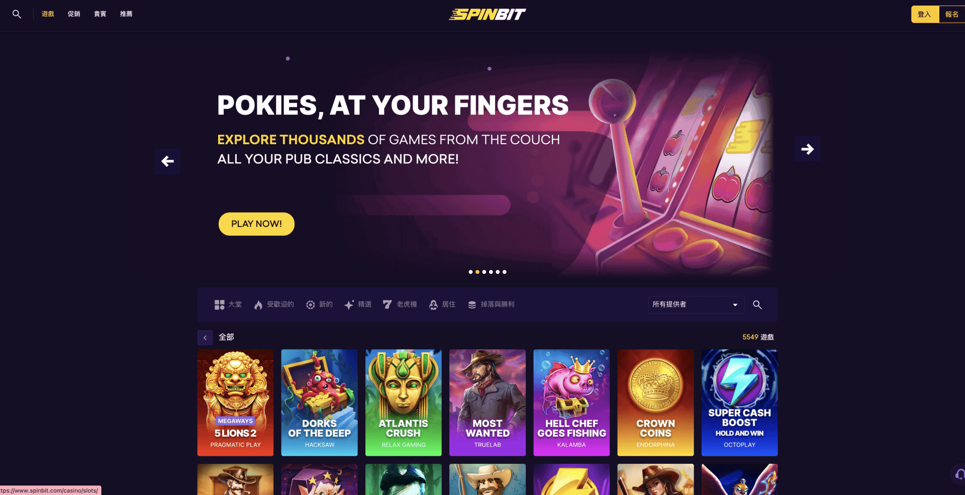 Spinbit Casino