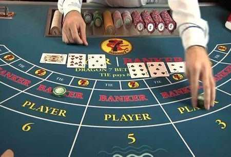 線上百家樂點玩？簡單易上手，新手都啱！