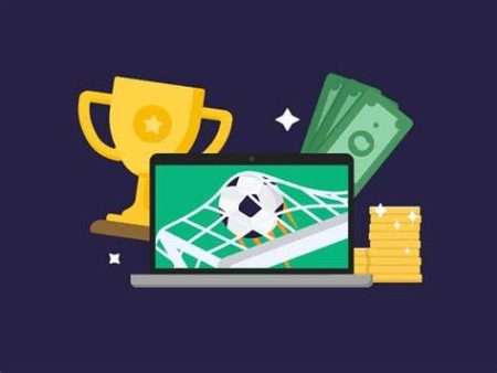 網上足球投注攻略:多種玩法任你揀