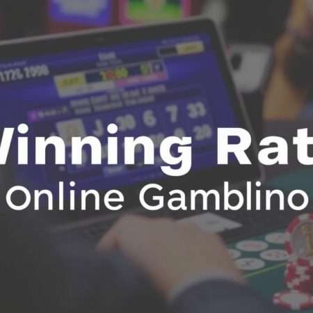 如何在網上博彩中提高勝率？