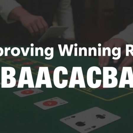 如何提高在百家樂中的勝率？