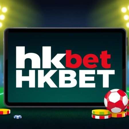 瞭解hkbet線上賭博平台的優勢