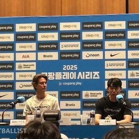 孫興慜含淚告別十年熱刺生涯，127球神跡永載史冊