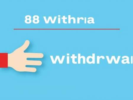 PP88出金教學分享